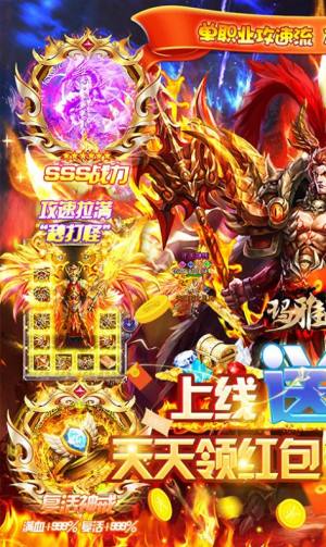 玛雅战纪迷失无限刀手游官方版图片1