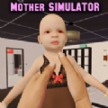 继母模拟器游戏中文官方版（Mother Simulator） 0.82