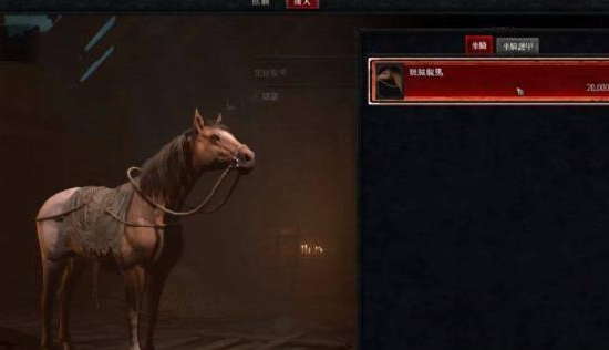 暗黑破坏神4怎么骑马  暗黑4骑马解锁坐骑攻略[多图]