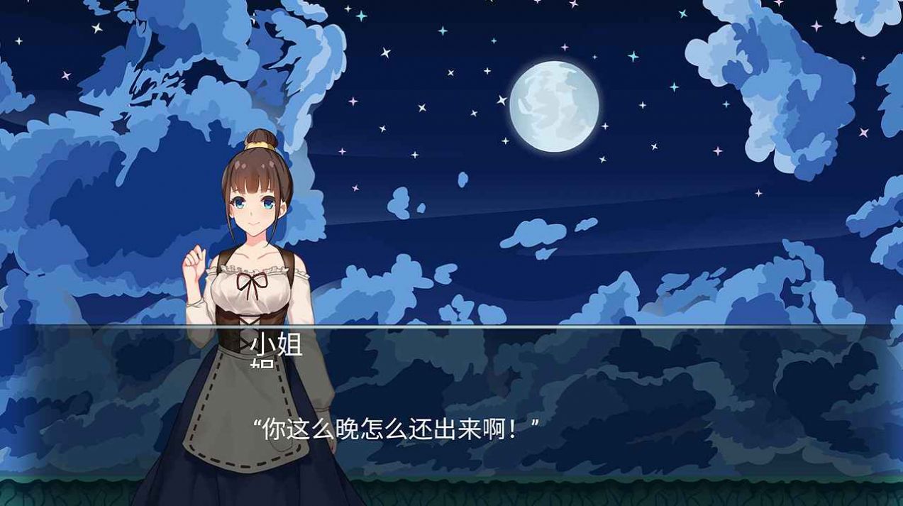 梦幻邪恶小镇游戏图2