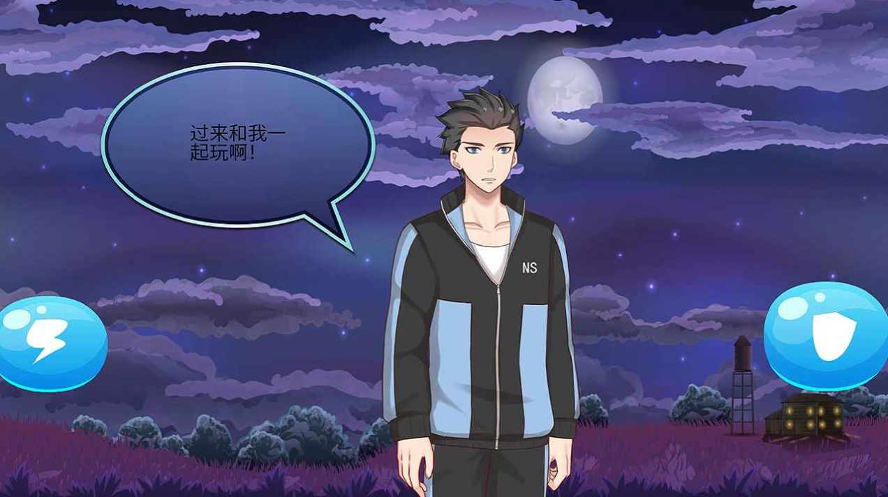 梦幻邪恶小镇游戏图3
