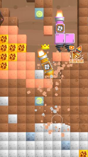 钻机大作战游戏官方版图片1