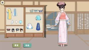 咕卡收纳解压游戏官方版图片2