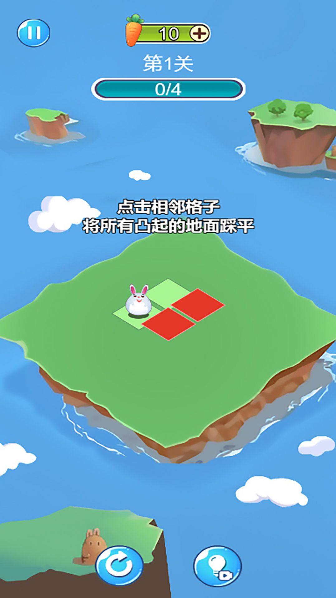 我闯关又快又六游戏图1