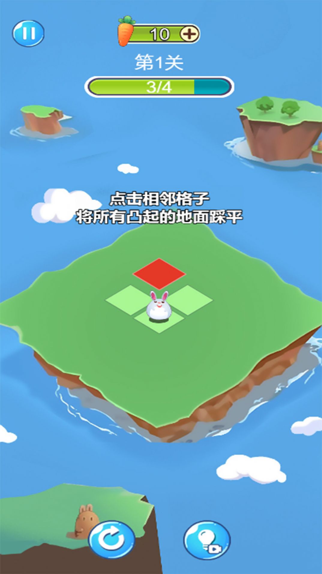 我闯关又快又六游戏图2