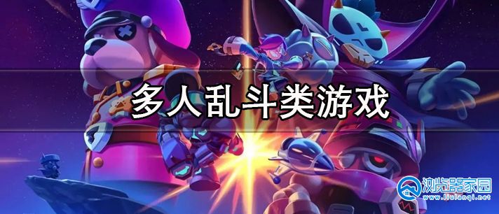 �����Ҷ�����Ϸ�ϼ�