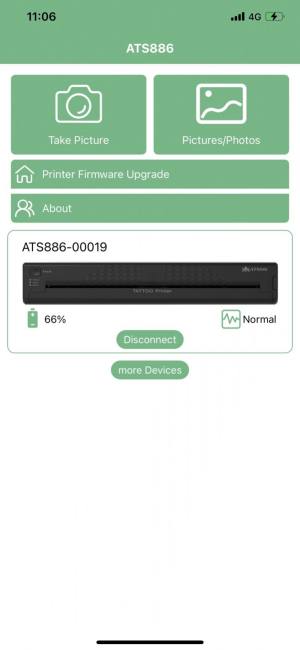 ATS886打印机app官方版图片1