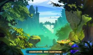 天书西游战记手游官方正版图片1