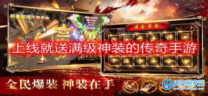 �洫�����߾���vip������װ�ϼ�