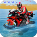 水摩托车自行车游戏手机版下载 v1.3
