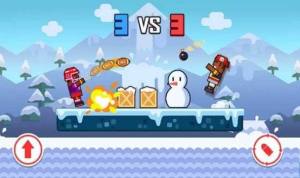 双人射击大对决mod内置菜单最新版图片1