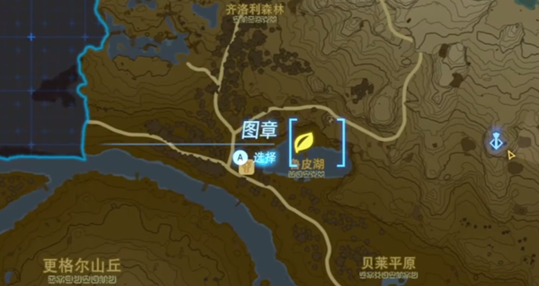 王国之泪柯尔天的下落任务攻略  柯尔天的下落任务触发完成一览[多图]