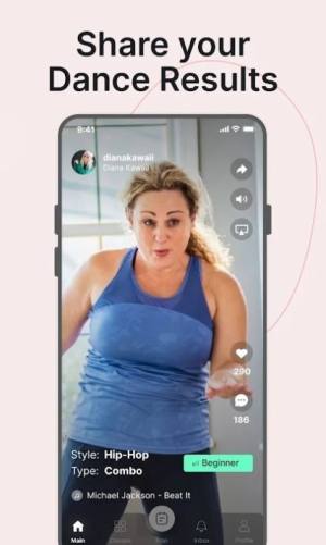 Everdance舞蹈学习app手机版图片1