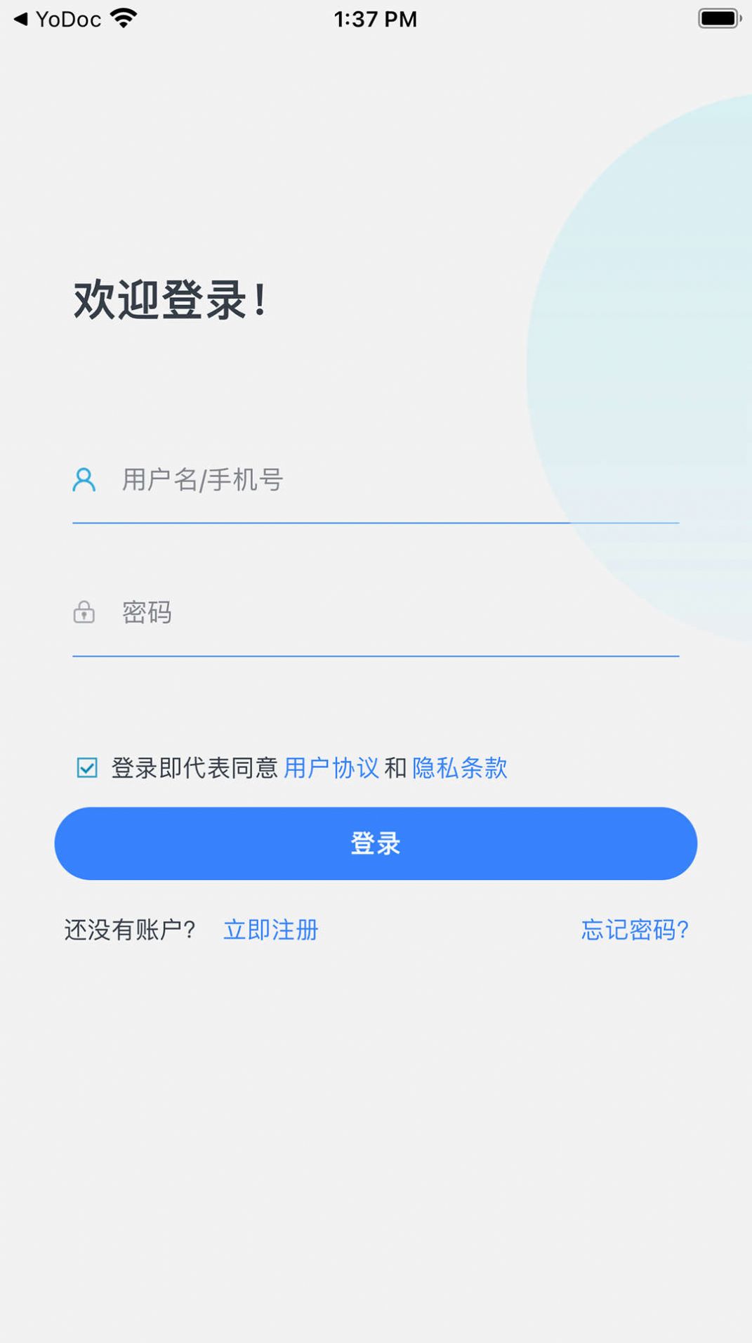 优拍app图3