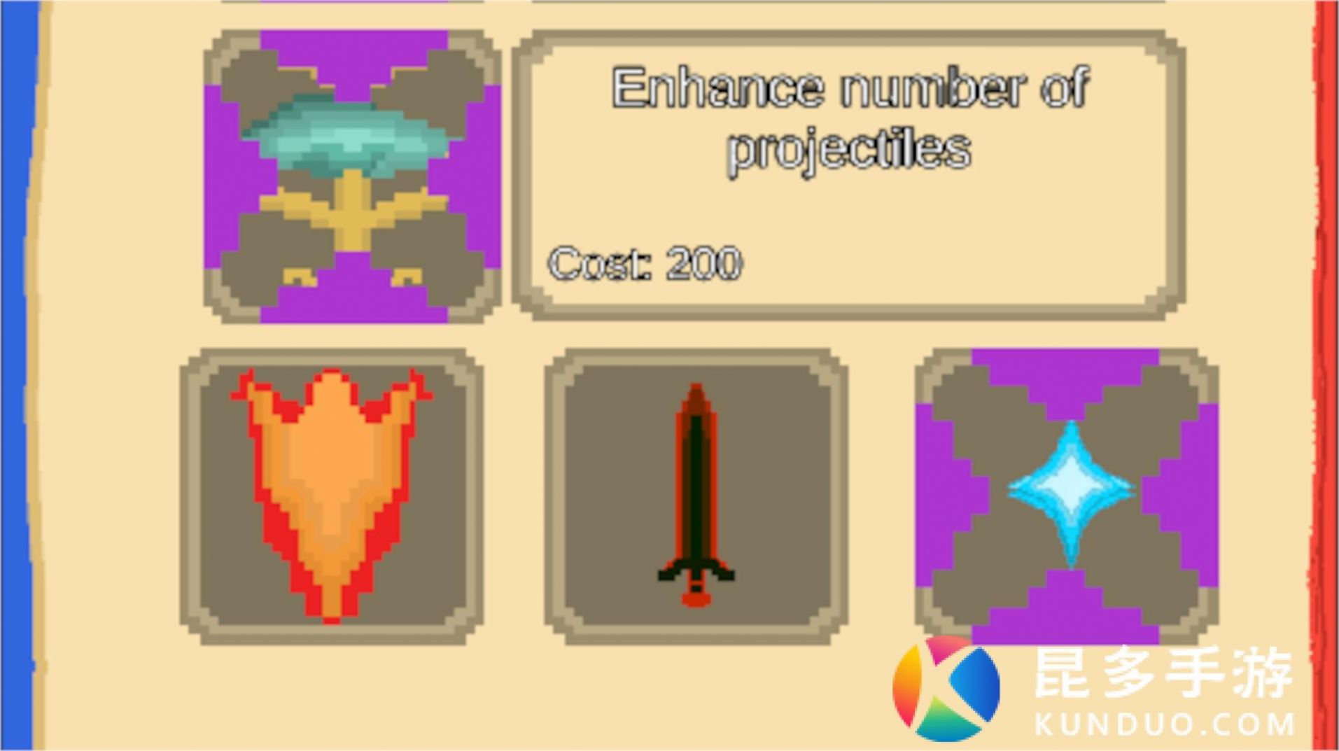 巫师狂野之旅游戏图1