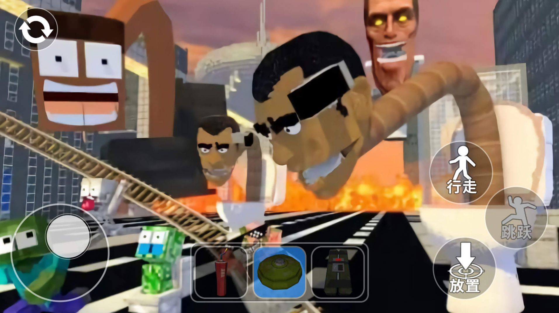 沙盒世界之旅游戏图2