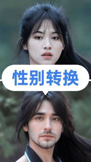 凯凯乐拍特效相机app最新版图片1