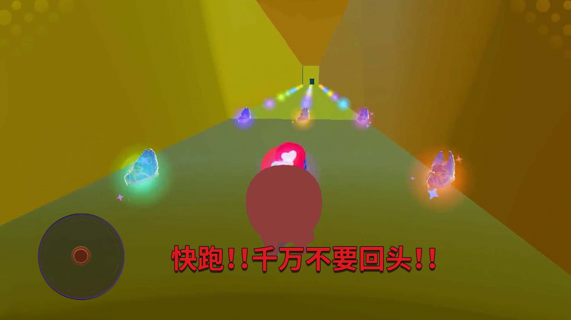 爬梯大挑战游戏图3