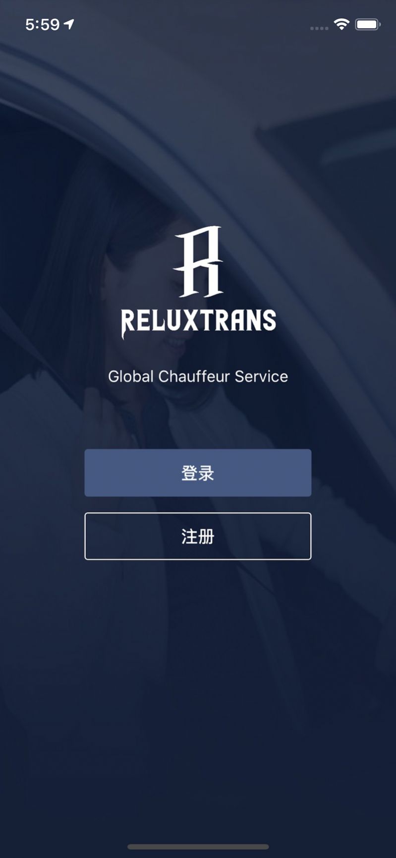 ReluxTrans app图1
