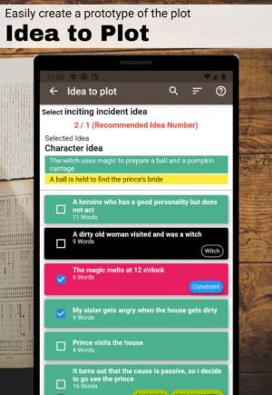 Story Plotter故事织机app下载安卓(写小说神器)图片1