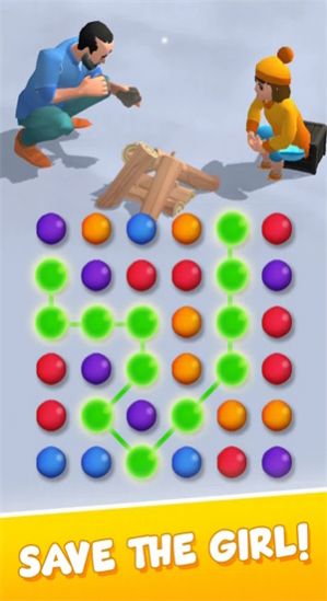 生存之谜中文版图2