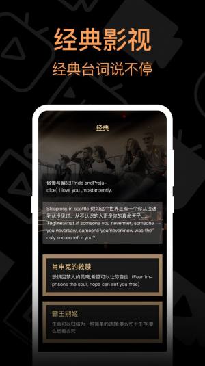 我爱看韩剧官方app图片1