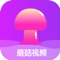 蘑菇视频app软件2024最新版下载 v1.2.7