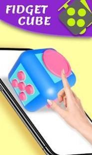 心灵放松玩具游戏图3