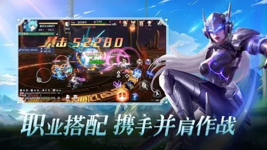 银翼战歌官方版图3