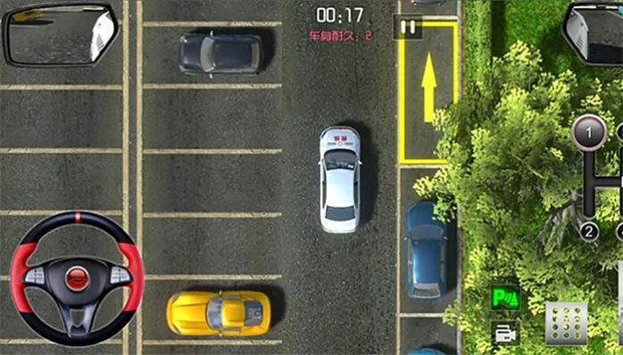驾考模拟家园游戏手机版下载图片1