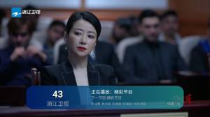 暴躁TV app图1