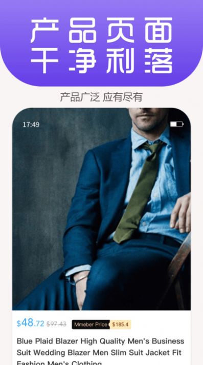 Ling YI app图1