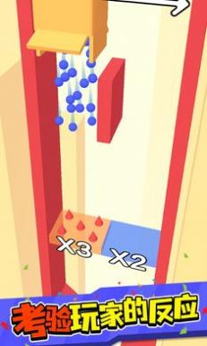 球球魔法门游戏图2