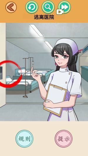 怪谈世界挑战游戏免广告正版图片1