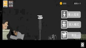 甜瓜像素游乐场游戏安卓版图片1