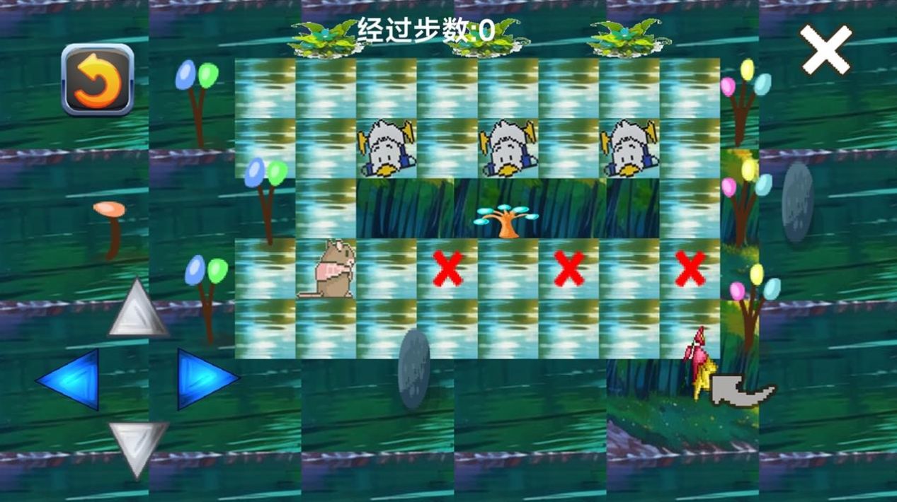 鼠鼠我鸭游戏图3