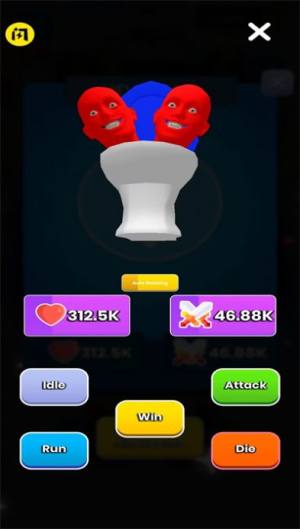 马桶人彩虹朋友合并大师游戏手机版下载图片2