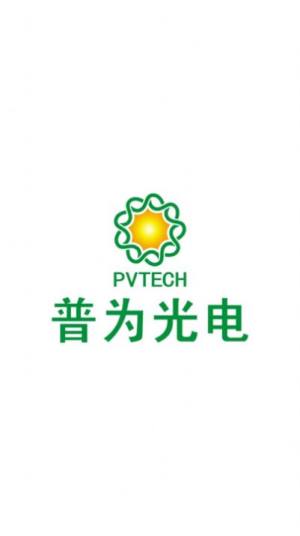 普为光电灯光控制app官方版图片1