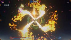 星际幸存者游戏中文最新版图片1