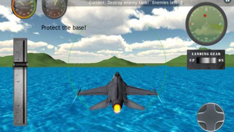 现代战斗机飞行模拟手机版图3