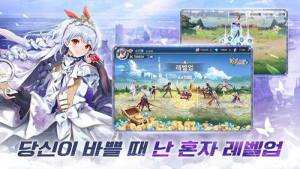 幻想女神RPG官方版图2