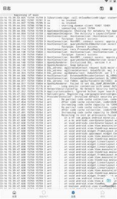 德尔塔面具下载最新版本官方(Magisk Delta)图片1