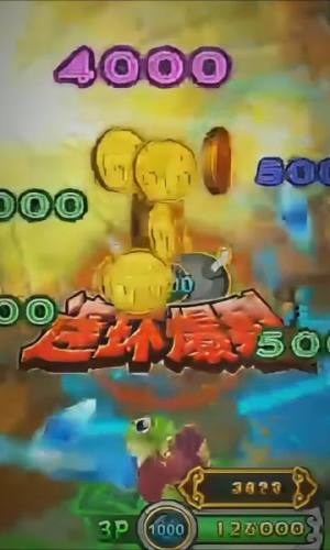 进击的南瓜手游官方最新版图片1