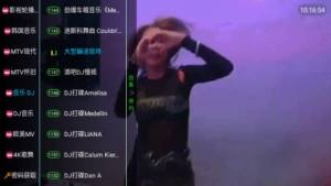 影子tv旧版app官方图片1