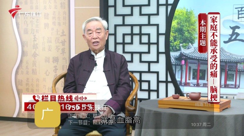 鹊桥TV官方正版app图片1