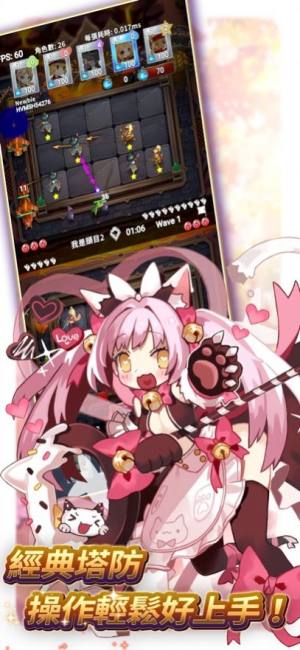 星痕遗迹手游官方安卓版图片1