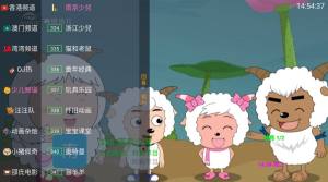 女神凶器TV官方正版app图片1