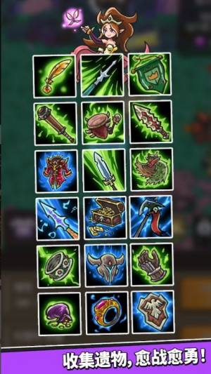 王国佣兵团养成游戏安卓版图片1