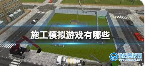 ����ģ����Ϸ�ϼ�