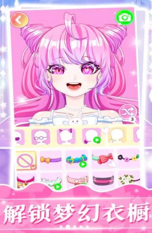 梦幻大明星2游戏官方安卓版图片1